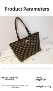 Detailed size chart of the brown floral tote bag showing 30x10x25cm dimensions