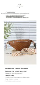 Detailed view of vintage crossbody chest bag with 28x14x7cm size and M-pattern print