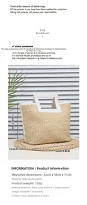 Detailed size specifications of the woven handbag measuring 22cm by 18cm with 11cm width