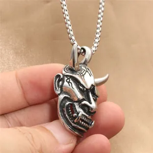 Gothic punk Hannya mask pendant in distressed stainless steel on square pearl chain
