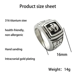 Vintage punk skull ring in 316L titanium steel with cross emblems on matte square surface