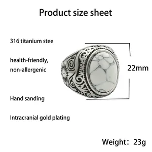 Anillo retro para hombre en acero de titanio con piedra de mármol blanco y relieves