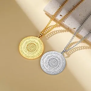 Collier pour homme en acier inoxydable avec pendentif pièce ronde et gravure arabe
