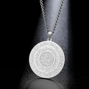 Collier médaillon rond pour homme en acier inoxydable avec gravure calligraphie arabe