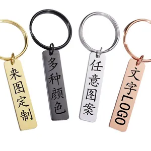 Pendentifs rectangulaires en acier poli en or, argent, noir et or rose brillant