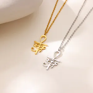 Titanium steel Egyptian Ankh Cross and Eye of Horus pendant necklaces in gold and silver