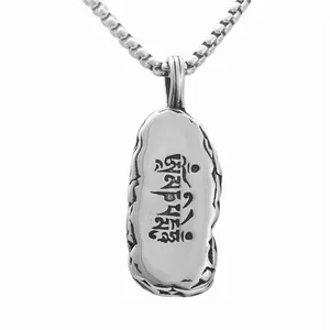Collier vintage en acier inoxydable avec pendentif mantra texturé et chaîne box