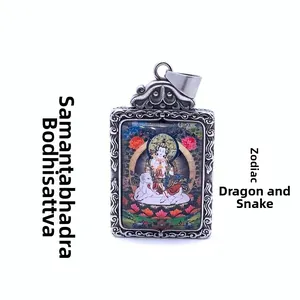 Detail of Samantabhadra Buddha pendant in silver for Zodiac signs Dragon and Snake