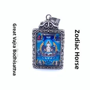 Macro shot of Mahasthamaprapta Bodhisattva thangka pendant for the Zodiac Horse sign