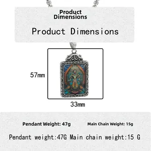 Retro titanium steel rectangular thangka pendant necklace with vintage scroll engraving