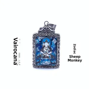Detailed Buddhist Thangka pendant featuring Dainichi Nyorai for Sheep and Monkey signs
