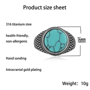 Retro titanium steel ring with round turquoise stone and bead texture details