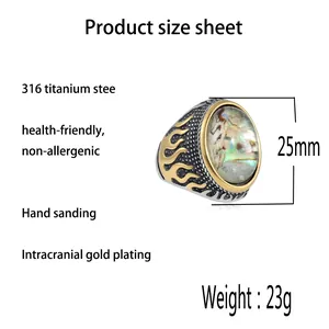 Retro punk titanium steel ring with oval abalone shell and golden flame relief patterns
