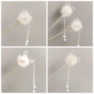 Cute Alloy Faux Fur Ball Tassel Hair Stick Rhinestone Cat Deer Ear Hairpin Vintage Winter Hair Accessories For Women
