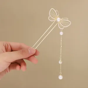 Golden Butterfly Hair Stick Artificial Pearl Tassel U-Shaped Metal Hairpin Chinese Style Buyao Hair Accessories For Women Vintage Style