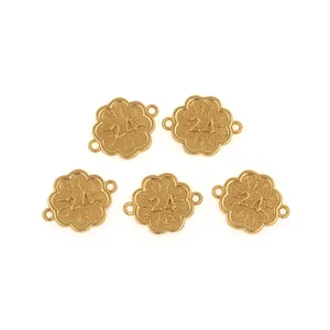 5er-Set 18K vergoldete Blumenverbinder mit Nummer 24 und Radialtextur für DIY-Schmuck
