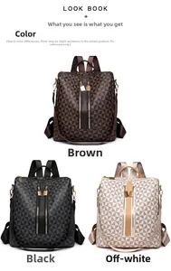 Three large capacity geometric print backpacks in brown, black, and cream white colors