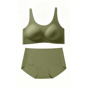 Ensemble de lingerie sans couture vert olive foncé avec texture côtelée et culotte haute
