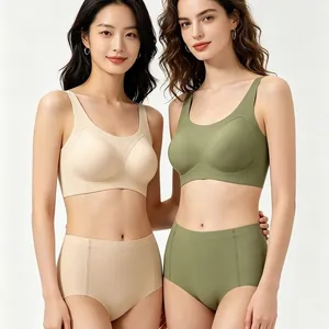 Ensemble lingerie sans couture avec soutien en gel et décolleté en U au design confortable