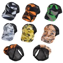 Multiple views of breathable mesh baseball caps in various camouflage patterns
