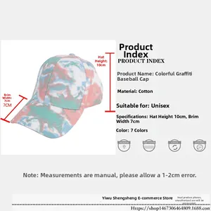 Dimensions détaillées pour casquette de baseball en coton tie-dye avec visière de 7cm