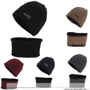 Detailed view of winter knitted beanie and neck warmer set with thick fleece lining