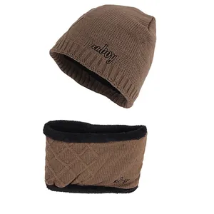Men's thickened knit beanie and neck warmer set in brown with soft fleece lining