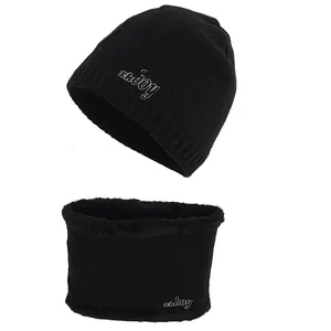 Men's winter knit beanie and neck warmer set with embroidery in solid black color