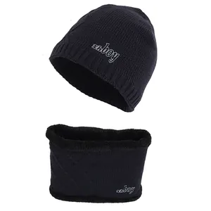 Men's black knitted hat and neck warmer set with warm fleece lining and BOY embroidery