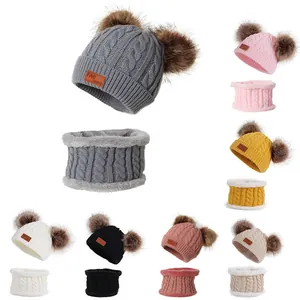 Winter Kids Knitted Hat and Scarf Set Baby Double Pom Poms Beanie Fleece Lined Warm Neck Warmer For Boys Girls