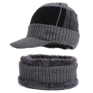 Men's Winter Knit Hat And Scarf Set Fleece Lined Thick Warm Beanie Hat With Brim Sport Metal Tag Outdoor Windproof Neck Warmer