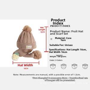 Guide des tailles pour ensemble bonnet et écharpe en maille pour enfant avec pompon kaki