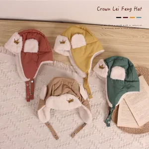 Kids Winter Trapper Hat Cotton Quilted Aviator Cap With Faux Fur Lining Crown Embroidery Ear Flap Warm Outdoor Headwear