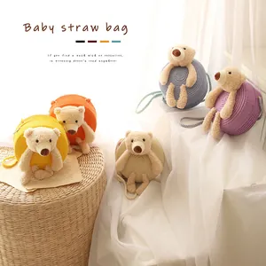 Sac Bandoulière En Paille Pour Enfants Avec Décoration Ours En Peluche Dessin Animé Petit Sac À Épaule Tissé Rond Pour Garçons Filles