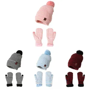 Winter-Strickmütze und Handschuhe Set für Kinder mit Bommel und Fleecefutter in 4 Farben