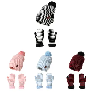 Gestreiftes Strickmützen und Handschuhe Set mit Bommel für Kinder in vier Farben