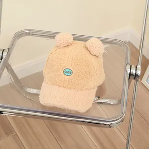 Kids warm khaki fleece baseball cap with cute ears and 'cute' embroidery for winter
