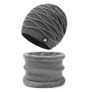 Men's grey winter knit beanie and neck warmer set with thick fleece lining and star patch