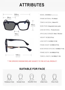 Λεπτομερές διάγραμμα μεγεθών για τετράγωνα φωτοχρωμικά γυαλιά ηλίου με μεταλλικό σκελετό