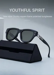 Polarized sunglasses with black chunky frames and a gray lens next to a triangle case