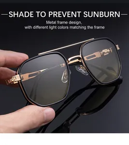 Detail of square gold metal frame sunglasses with light brown lenses and double bridge