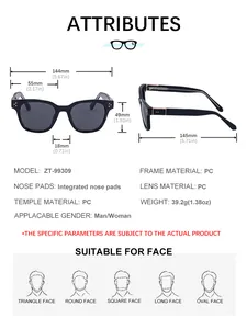 Detailed size chart for square frame sunglasses with frame width and lens dimensions