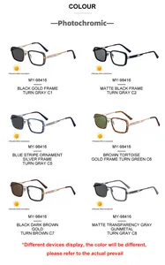 Detailed grid of photochromic square sunglasses showing multiple frame colors and lens tints