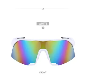 Front view of white sports sunglasses with colorful iridescent lenses for outdoor cycling
