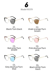 Multiple color variations of cat-eye photochromic glasses frames for model 95379