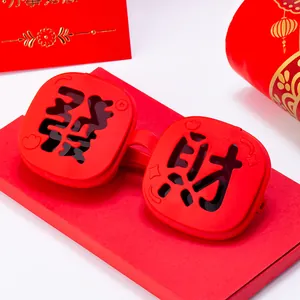 Chinese New Year kids red square sunglasses with hollowed-out Fortune character design