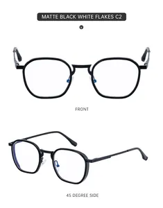 Detailed front and side views of matte black square frames with white flake accents