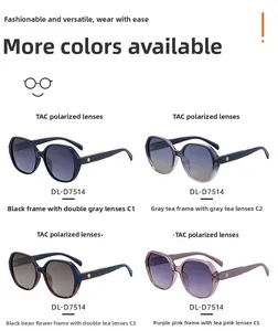 Detailansicht der polarisierten quadratischen Sonnenbrille DL-D7514 in verschiedenen Farben