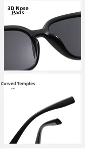 Détails des plaquettes de nez ergonomiques et des branches courbées des lunettes de soleil
