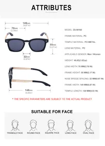 Detailed size chart for square sunglasses showing dimensions of frame, lens, and bridge